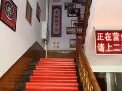 -张氏父子常德肠子馆(红星总店)