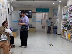 -美联众合动物医院·24h京西诊疗中心