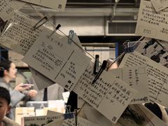 -先锋书店(五台山总店)