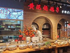 -鸽子窝(宋庄店)
