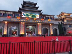 -济南方特东方神画