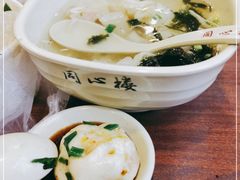 -同心楼(解放北路店)