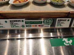 -老乡鸡(肥东文一名都店)