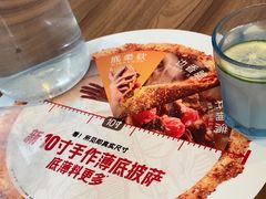 -必胜客(京东天虹店)
