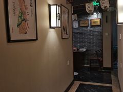 -裕和堂中医推拿艾灸(太古汇臻品店)