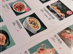 -醉得意·山茶油炒土鸡(泰安万达店)