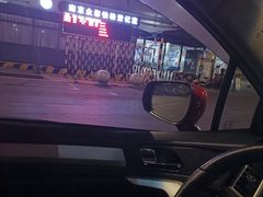 -众彩物流水产市场