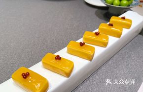 Yellow Peach Foie Gras