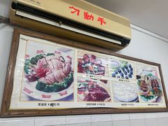 -佳美十大名菜  创于1992