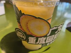 -广九餐室(陈家祠扬韬广场店)