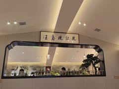-先记烧鹅王·本地粤菜(福永店)