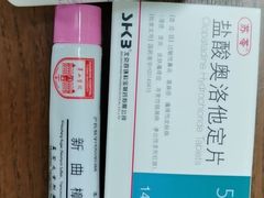 -复旦大学附属华山医院(总院)