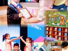 -伊顿幼儿园(天津上河雅颂校区)