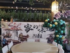 -元鼎宝驴香·全驴宴(江宁店)