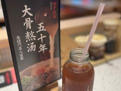 -味千拉面(星摩尔购物中心店)