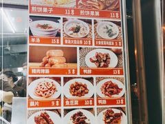-南楼煎饼(南楼总店)