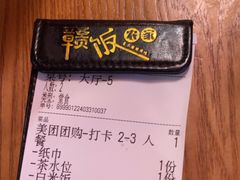 -赣饭农家·江西小炒(西乡店)