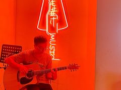 -虚荣精酿酒屋(五羊店)