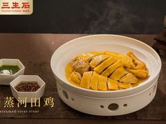 -三生石·福建菜·家宴(五四店)