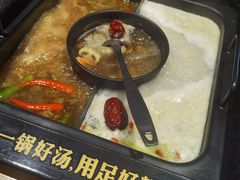 -老牌坊云南鱼豆花火锅(爱建店)