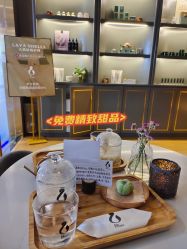 -栖SPA·ONDA ·海菲秀·皑皑科技美肤中心