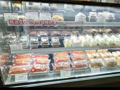 -红宝石·鲜奶小方(长阳店)