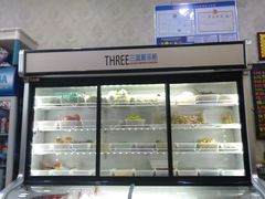 -畲乡一品鱼府土菜馆