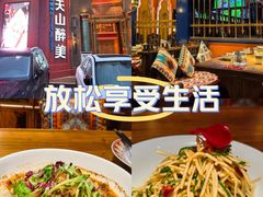 -清真·双公羊·馕坑烤全羊(奥体店)