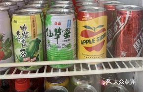 Tai Shan Herbal Honey