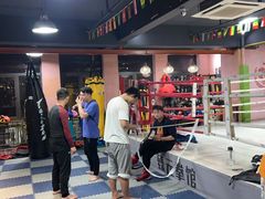 -臻元搏击格斗泰拳拳馆(港隆店)