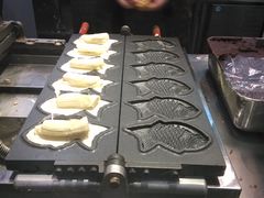 -粉粉乐鲷鱼烧(美罗城店)