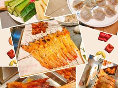 -老白清真烧烤(旗舰店)