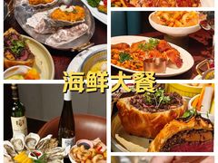 -普朗姆生蚝吧(原建国路店)