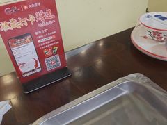 -有滋有味烧烤涮(果园星城C区店)