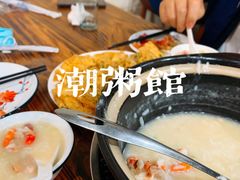 -潮粥馆(长江花园店)