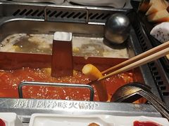 -海底捞火锅(八佰伴店)