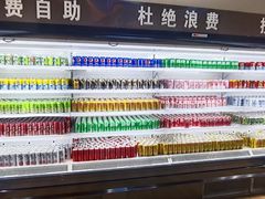 -浦乐汇·汤泉水世界