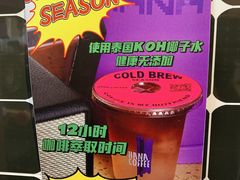 -HANA COFFEE(长寿路店)