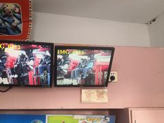 -杭州乐园