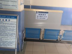 -丽江市人民医院