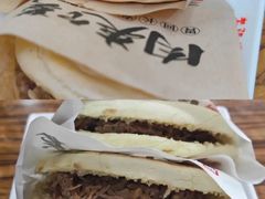 -老陕兄弟(彩虹新城店)