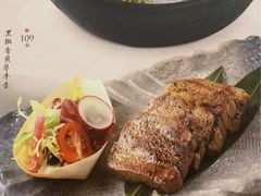 -阿吾罗日本料理(K11艺术中心店)