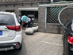 门面-京天红酒家(虎坊路店)