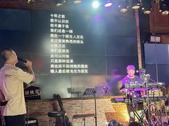 -胡桃里音乐酒馆(白云五号T5 MALL店)