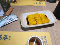 -茶港·点心·啫啫煲(王府井店)