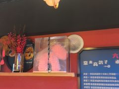 -高鸽子锦州烧烤63年(海阳路店)
