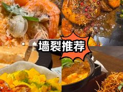 -知味观(湖滨店)