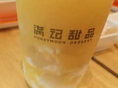 芒椰茶茶-满记甜品(荟聚购物中心店)