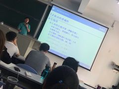 -吉林大学(南岭校区)