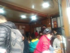 等位区-洞子口张老二凉粉(文殊院店)